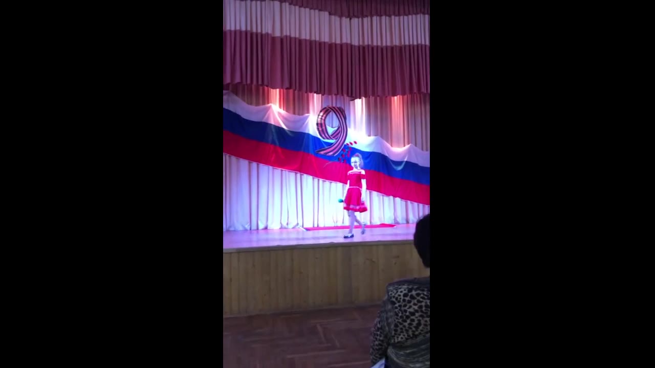 Ерина Полина