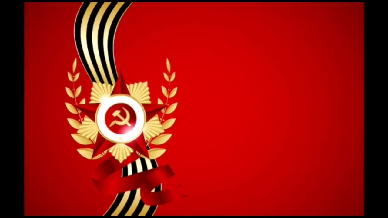 Дуэт