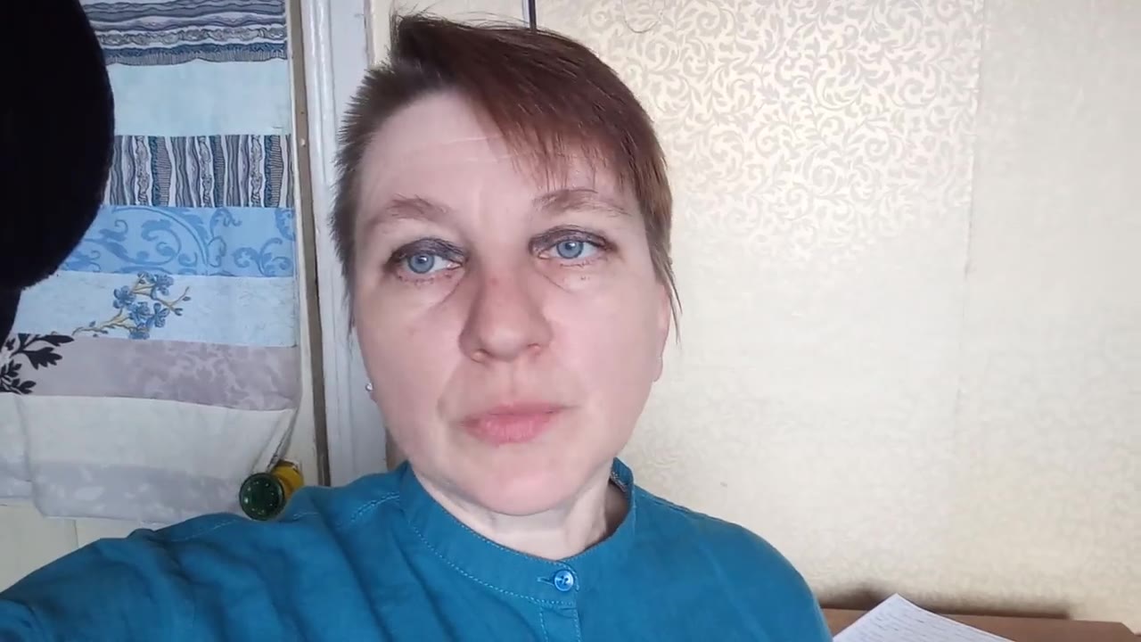 Салихова Надежда