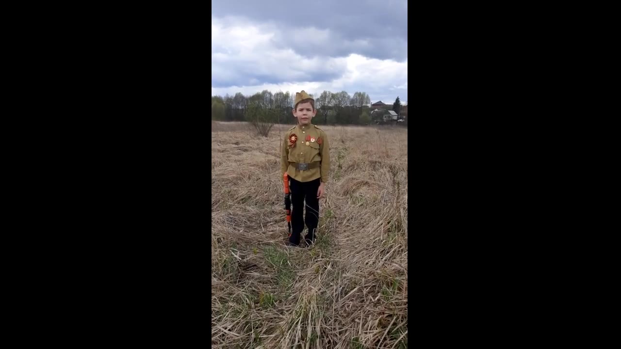 Макс Цыганков