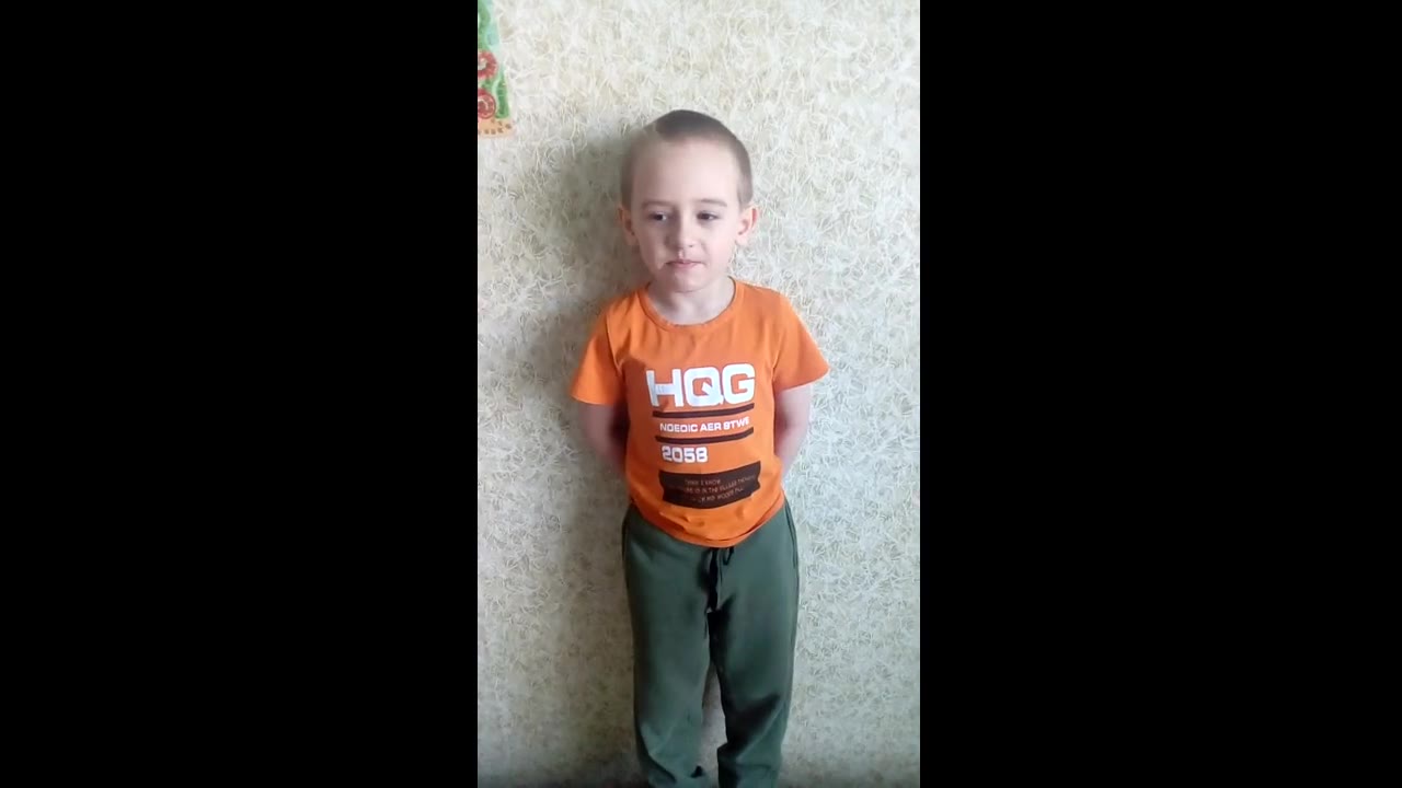 Егор Евгеньевич