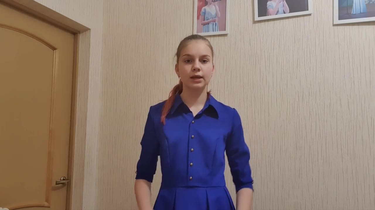 Яровая Арина