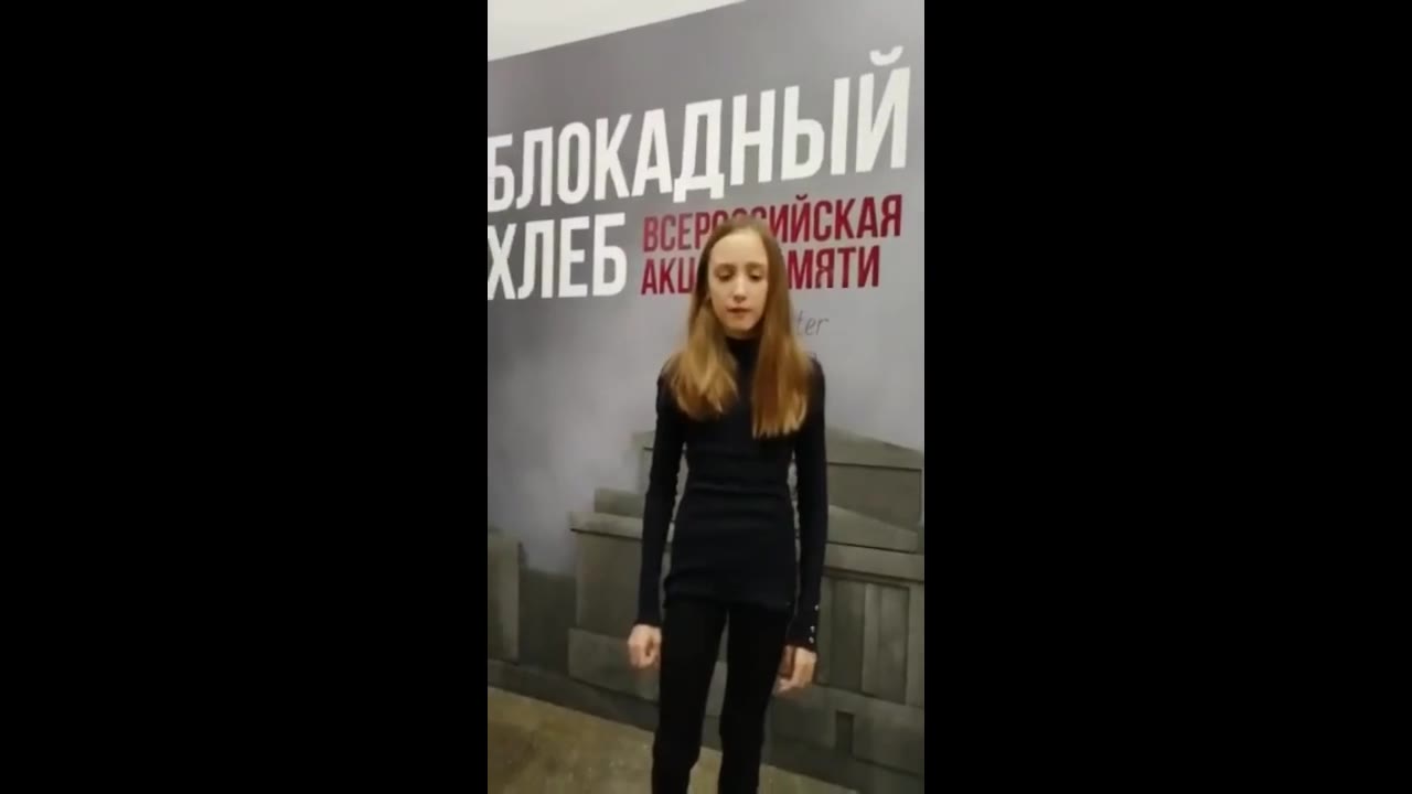 Ксения Соболь