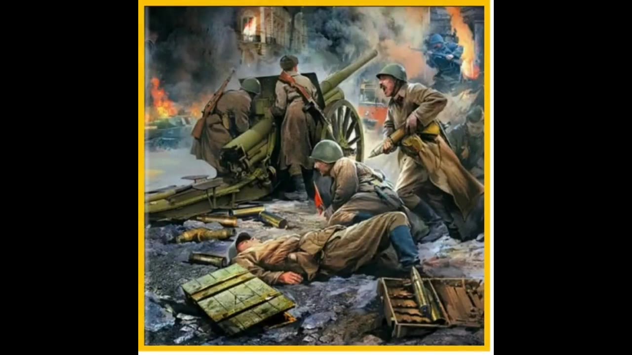 Мы помним, мы гордимся