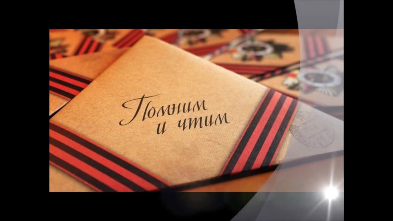 Даша Марчук