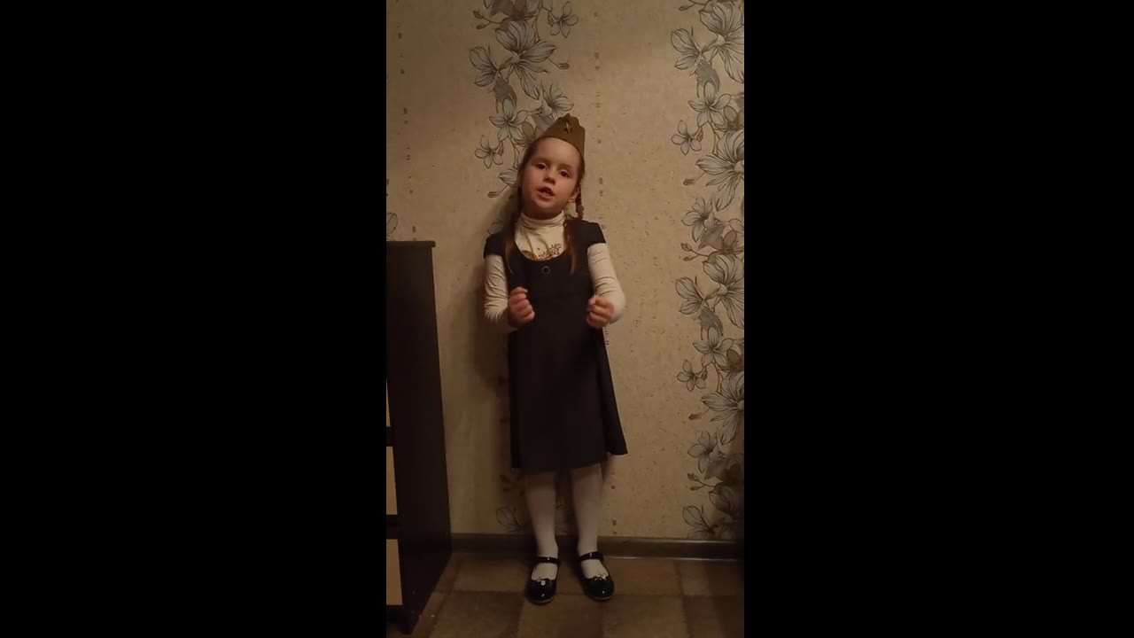 Эвелина-куколка