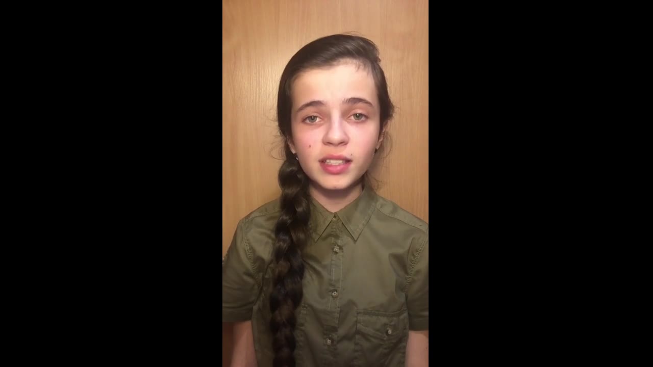 Шуринова Руслана