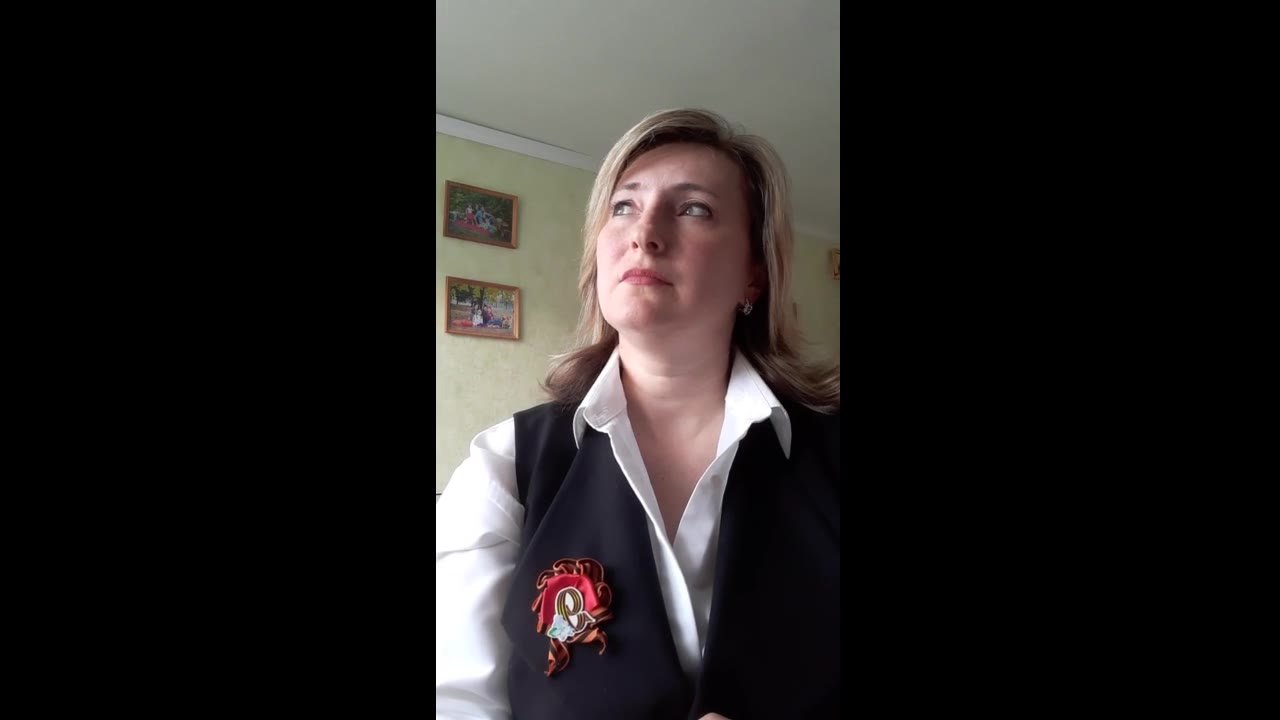 Алла Грин