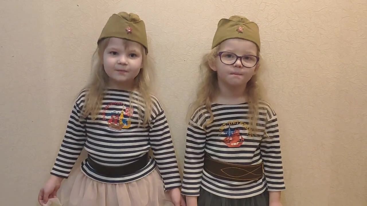 Группа "Ягодки"