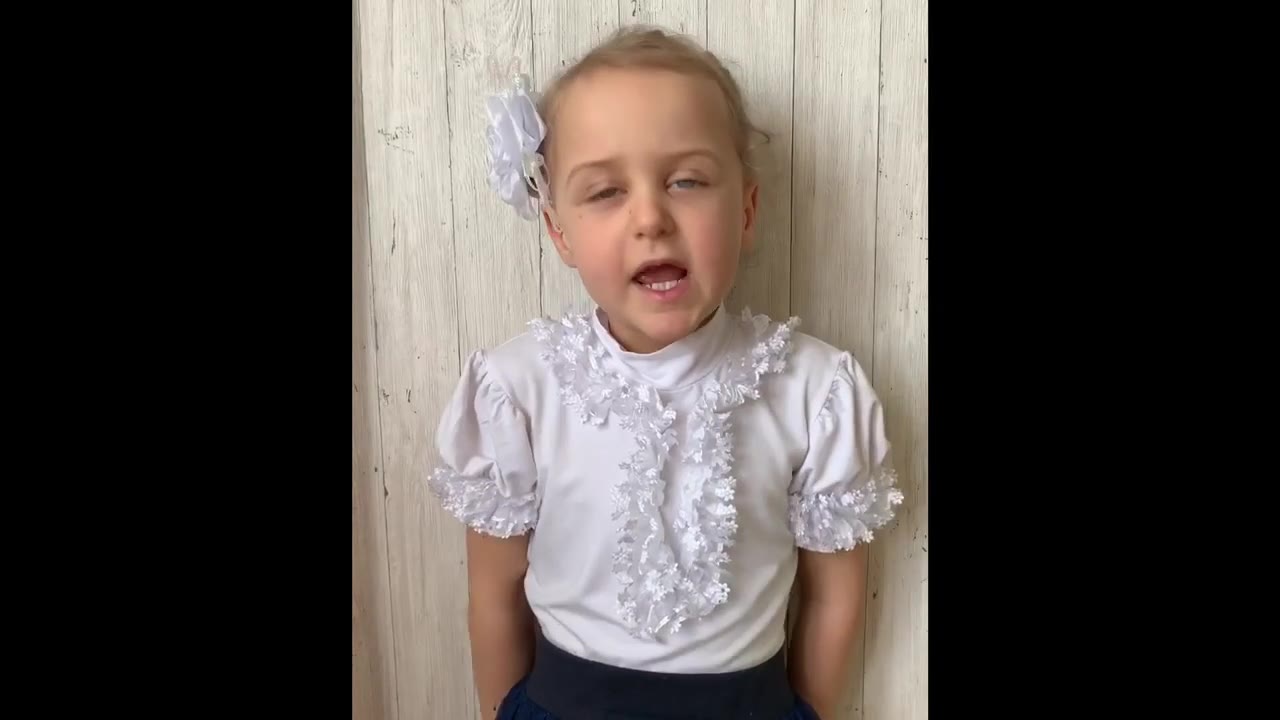 ЛИДА ГАРШИНА 