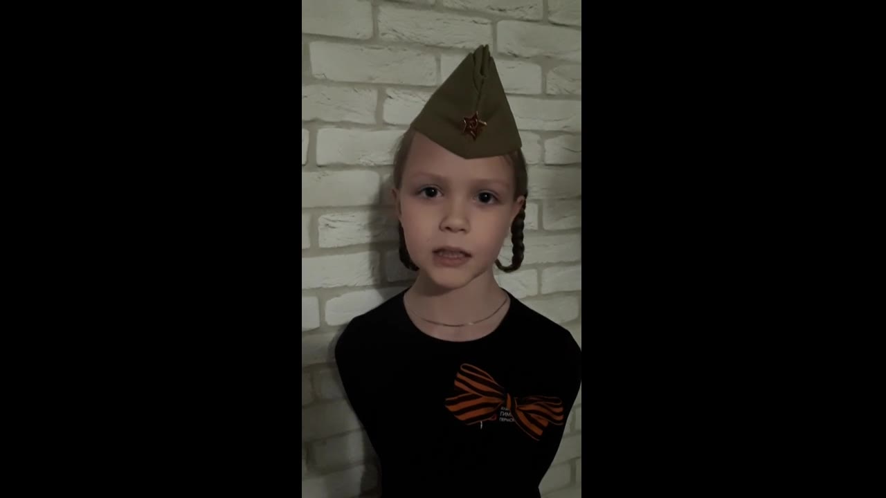 Кузнецова Василиса Сергеевна 