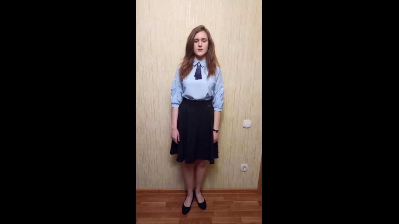 Гришакова Алина