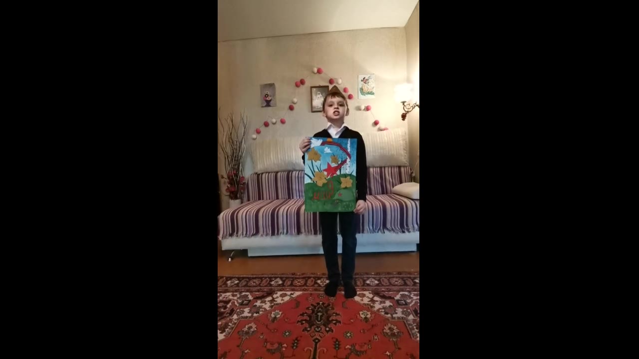 Третьяков Даниил Владимирович