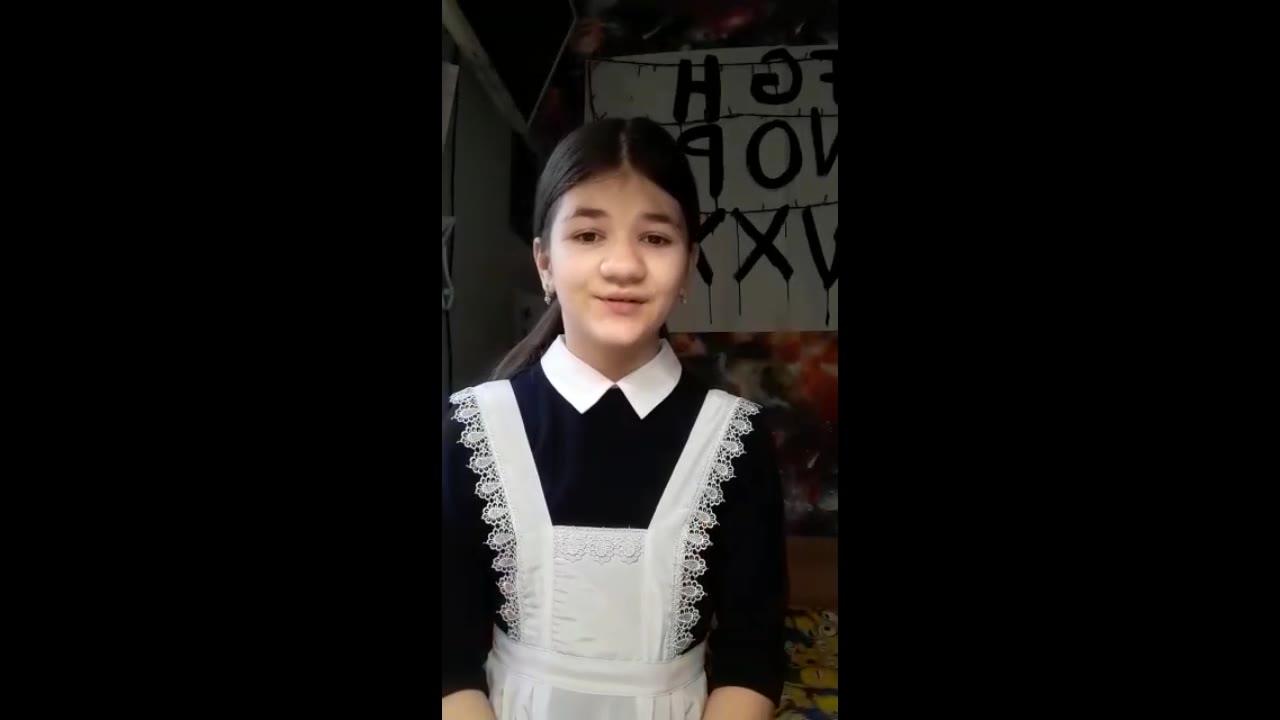 Александра