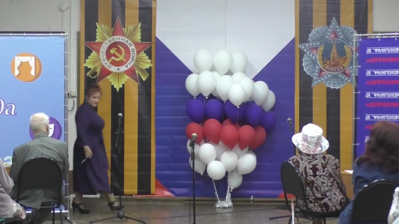 Валенти
