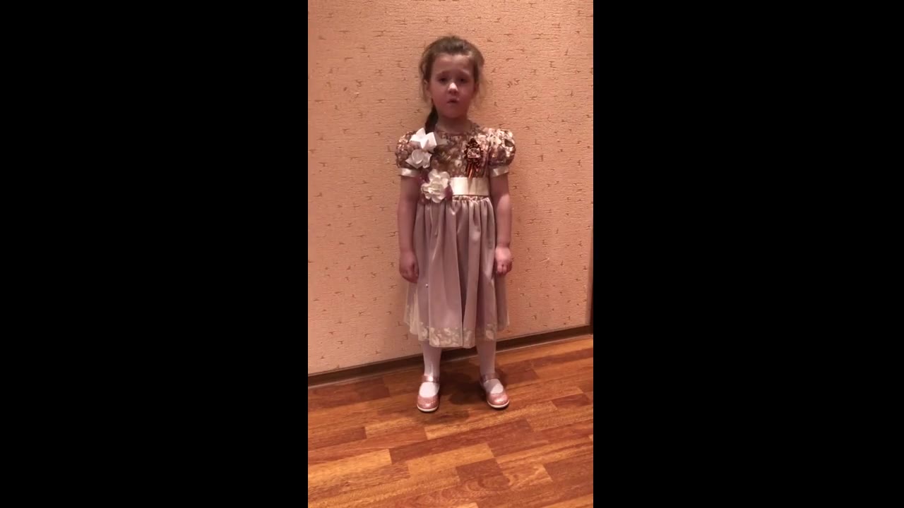 Вассунова Елизавета