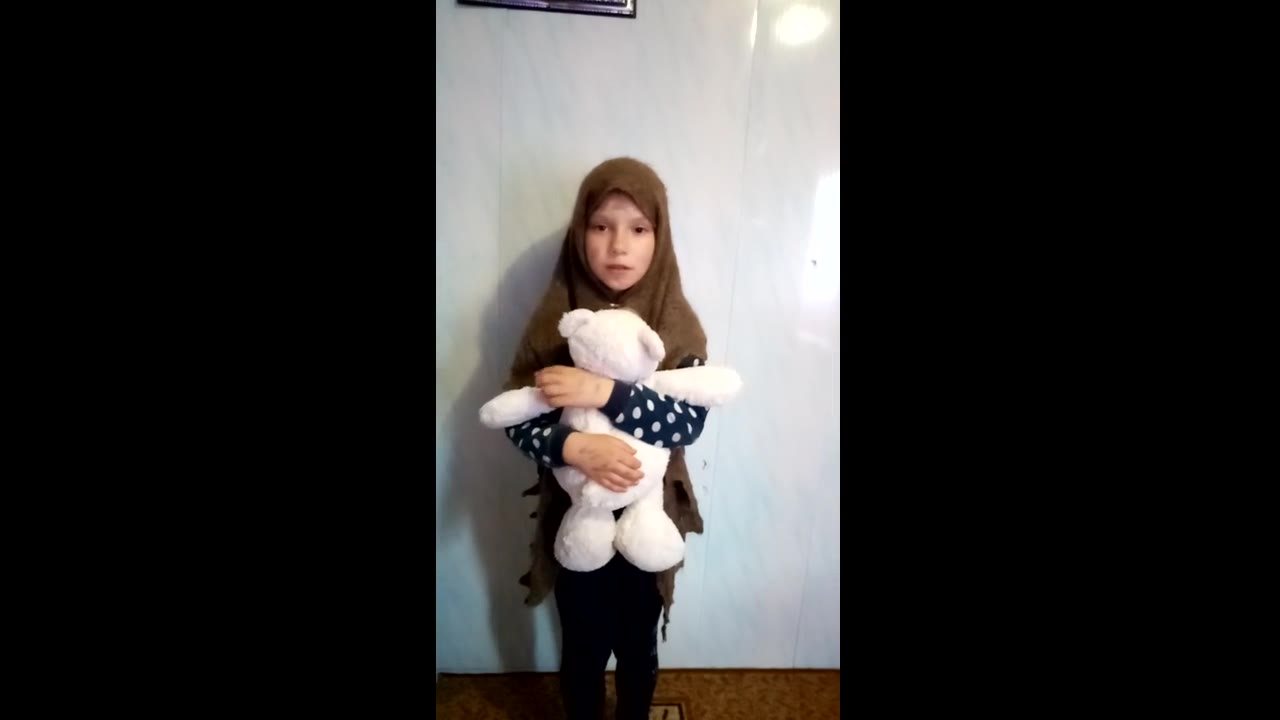 Принцесса Диана