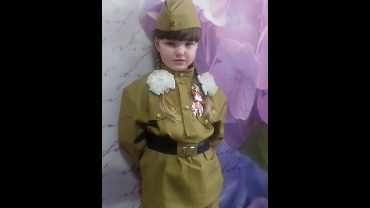 Шеина Александра