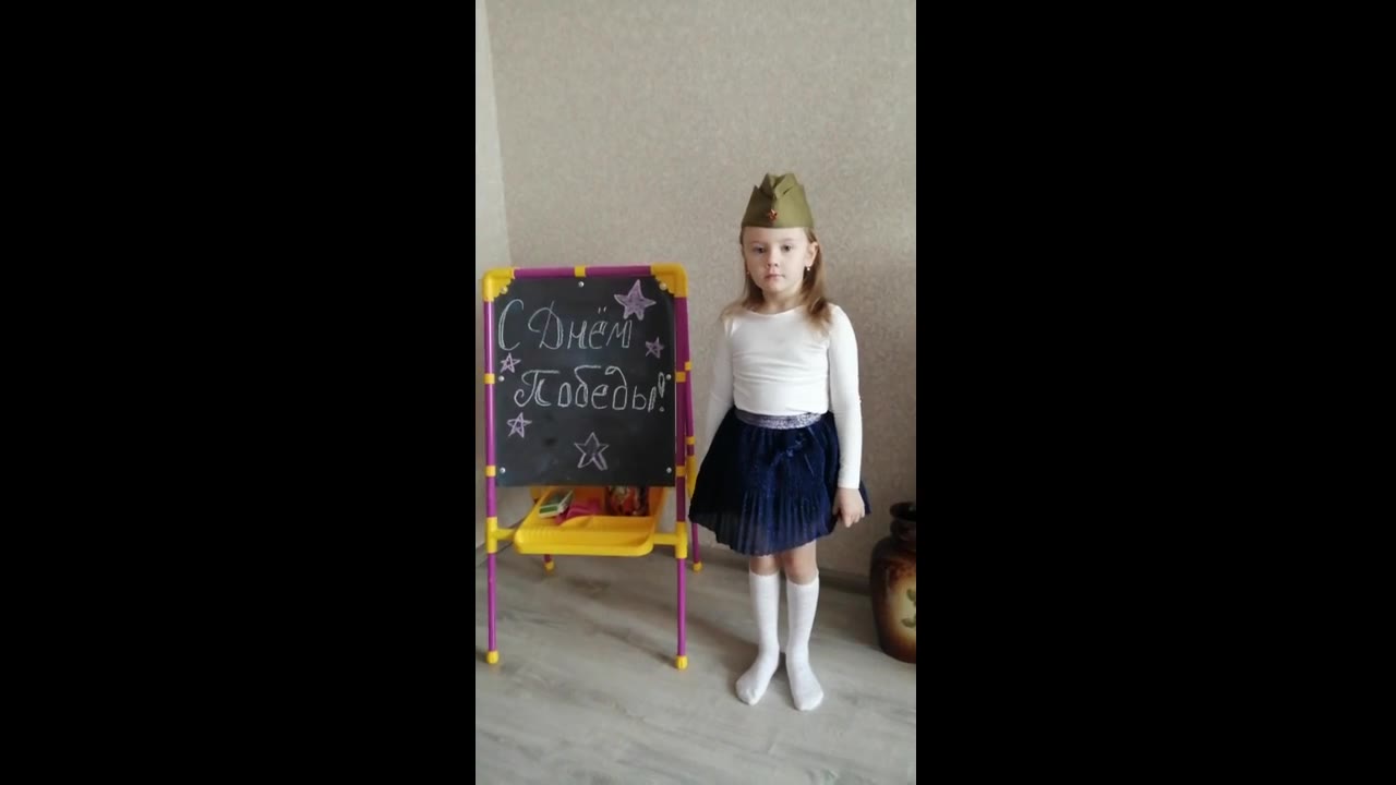 Победительница