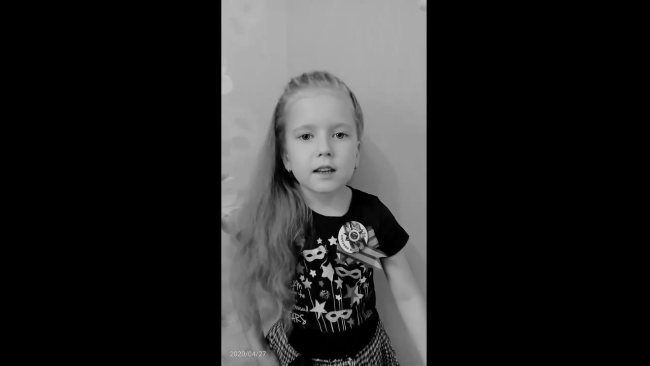 Арефьева Алиса