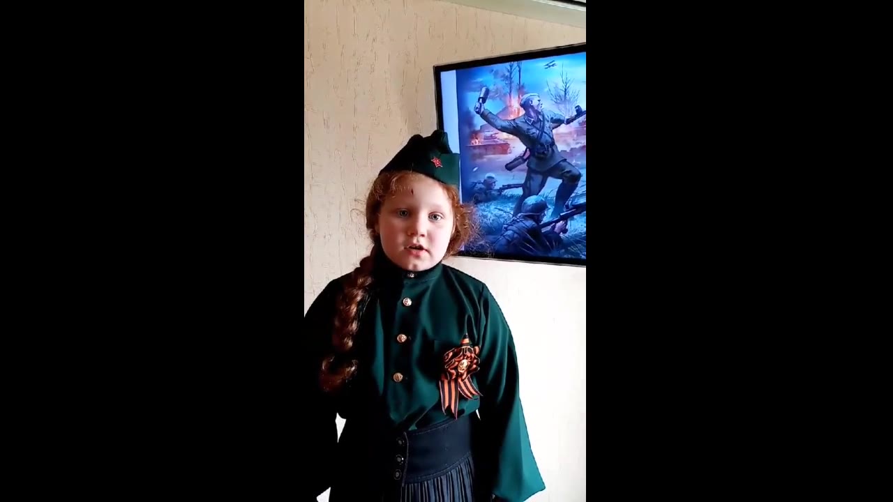 Арина Прохорова