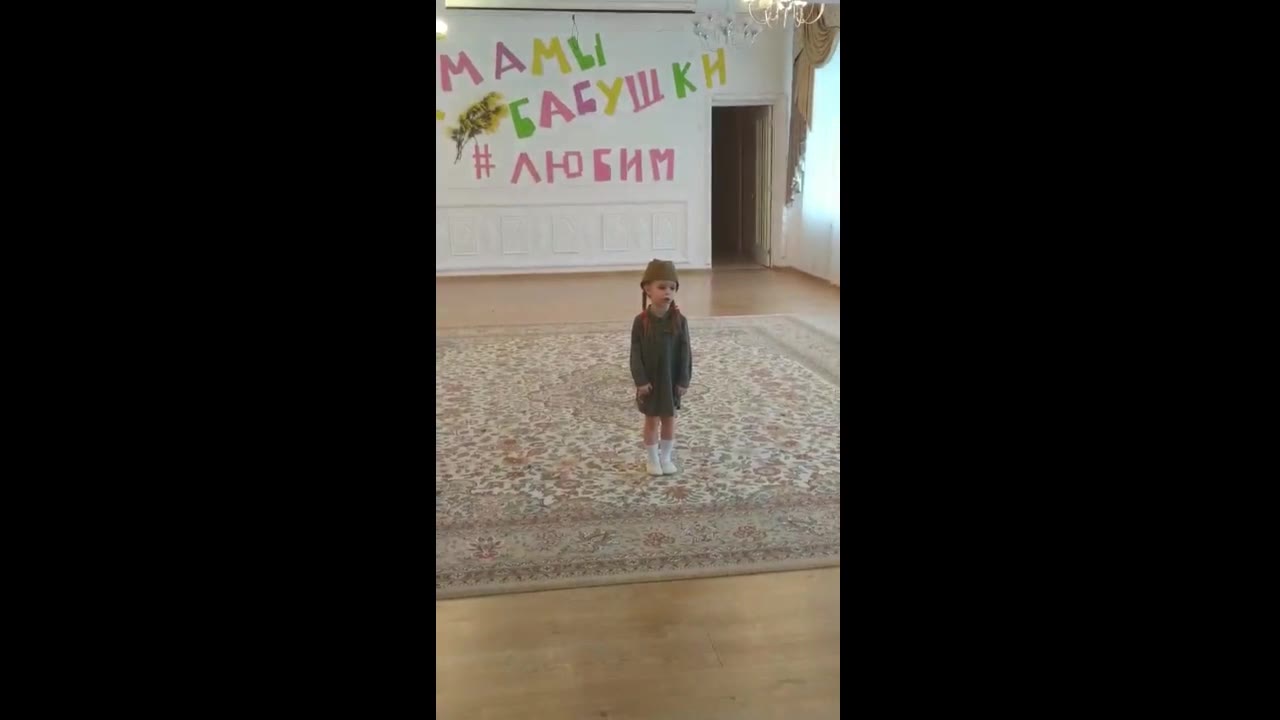 Серебрякова Е.С.