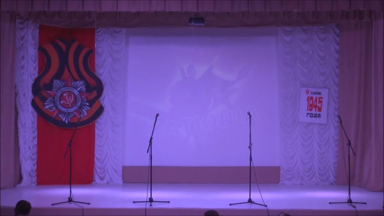 Архипов Иван