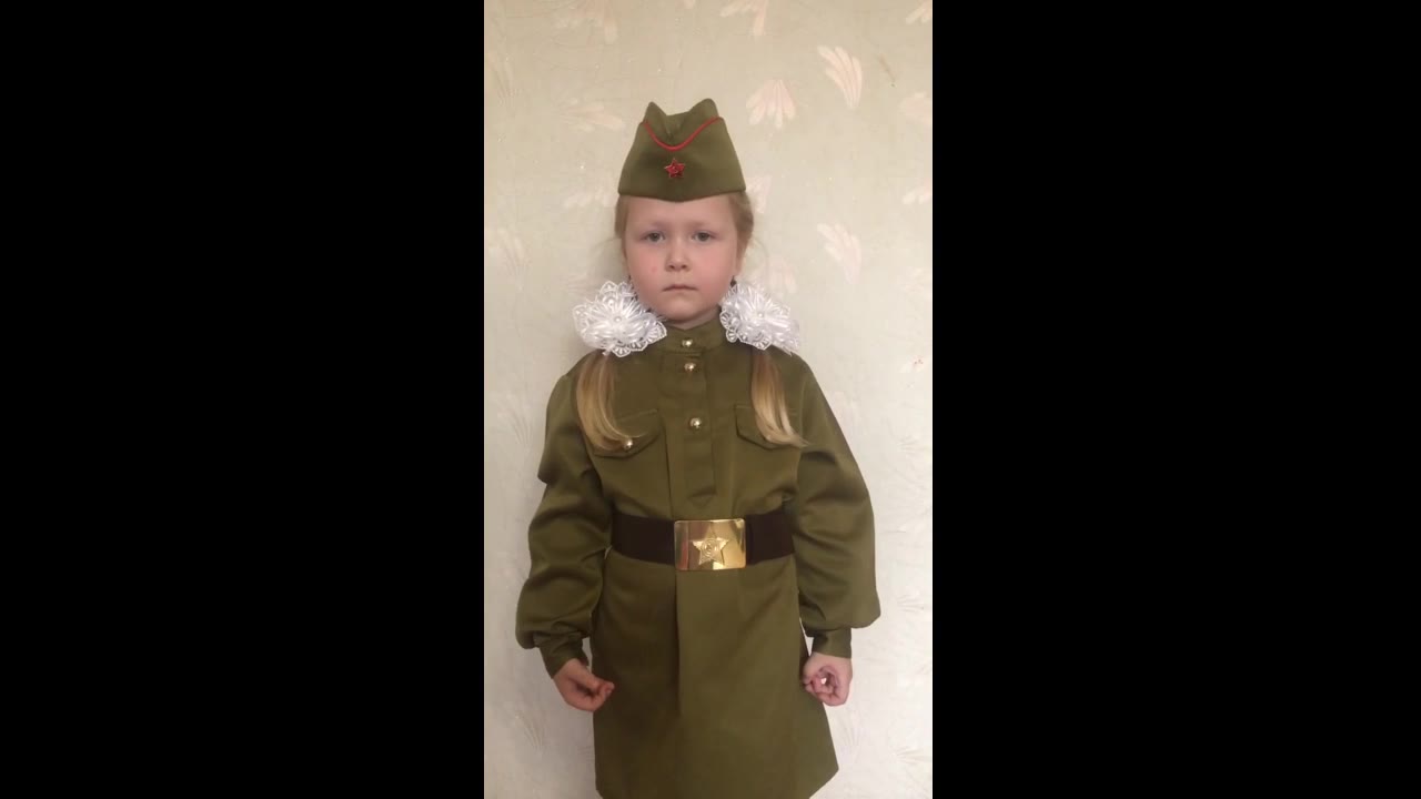 Новикова Мария