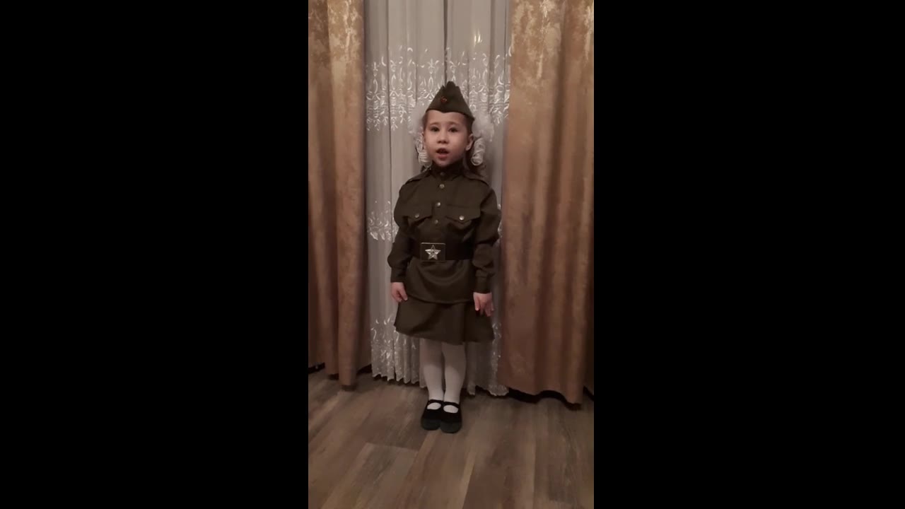 Марина Ющенко