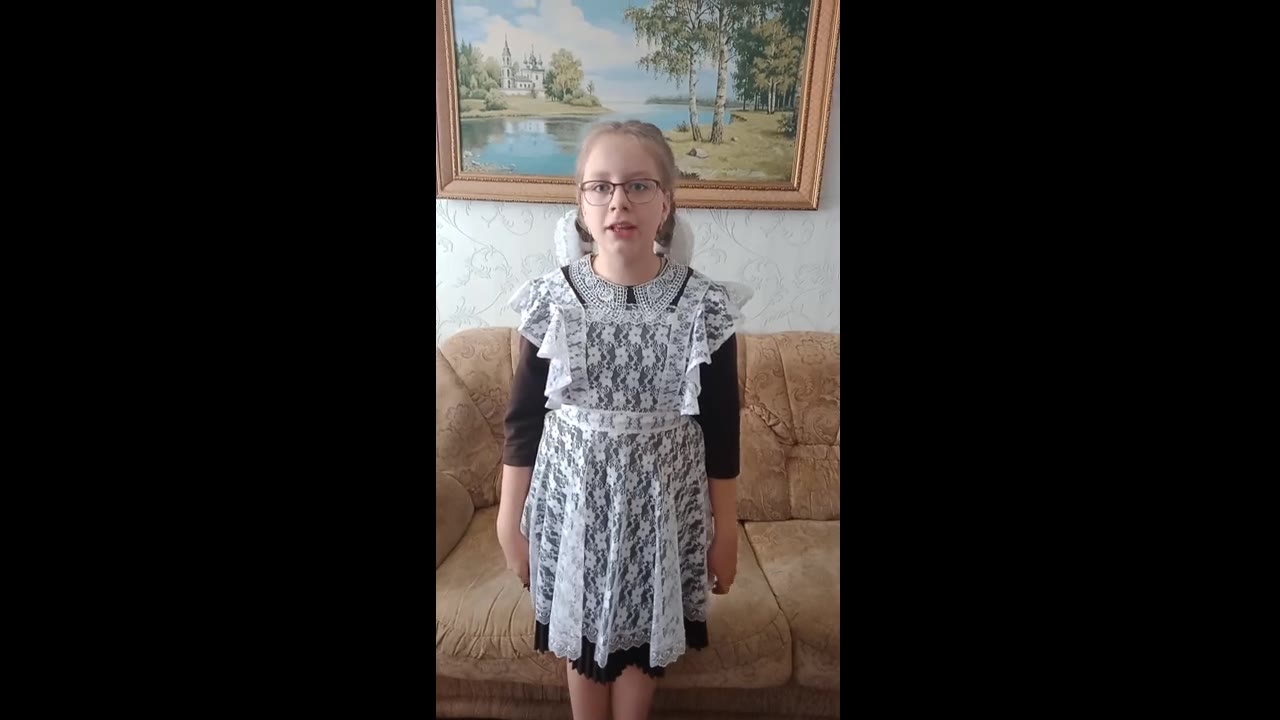 Алина Пушкина