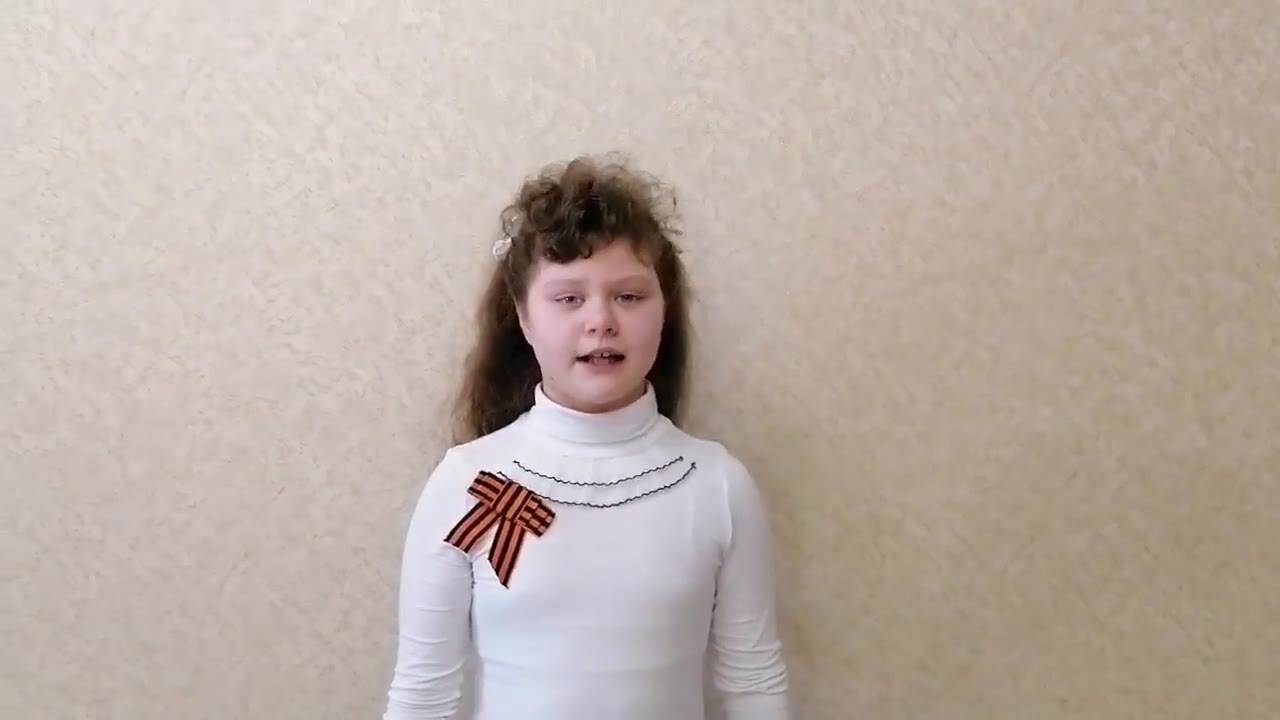 Александра