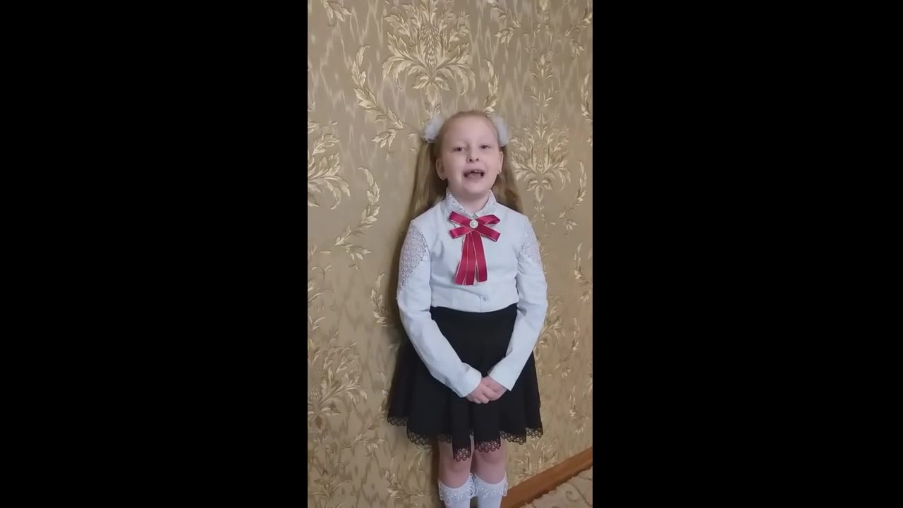 Григорьева Мария