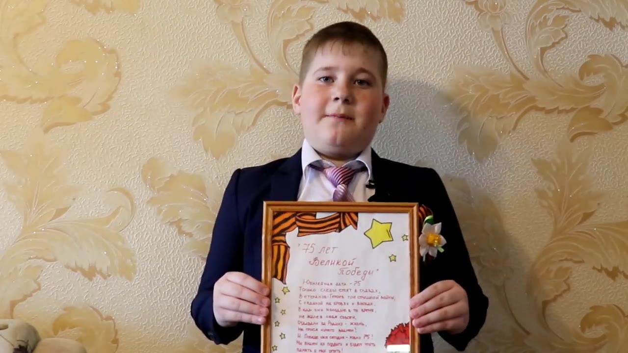 Никонов Андрей Сергеевич