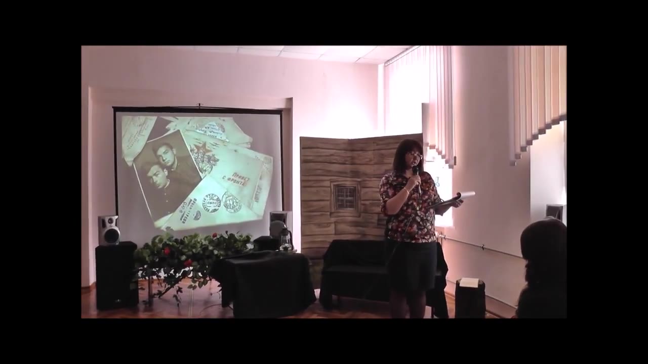 Таня Тутова