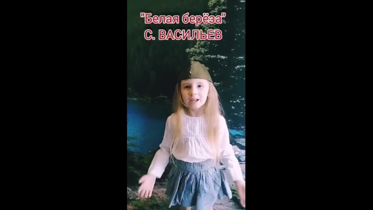 Хисанова Кира