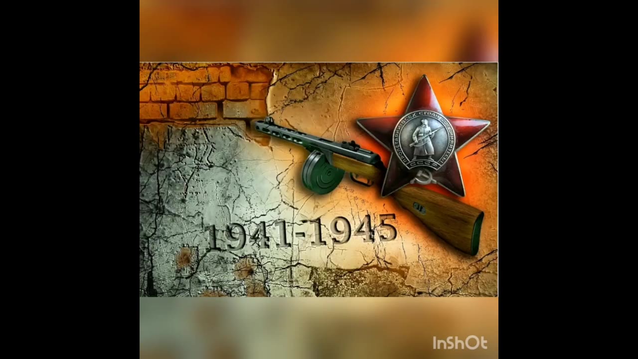 Яралиев Эмир