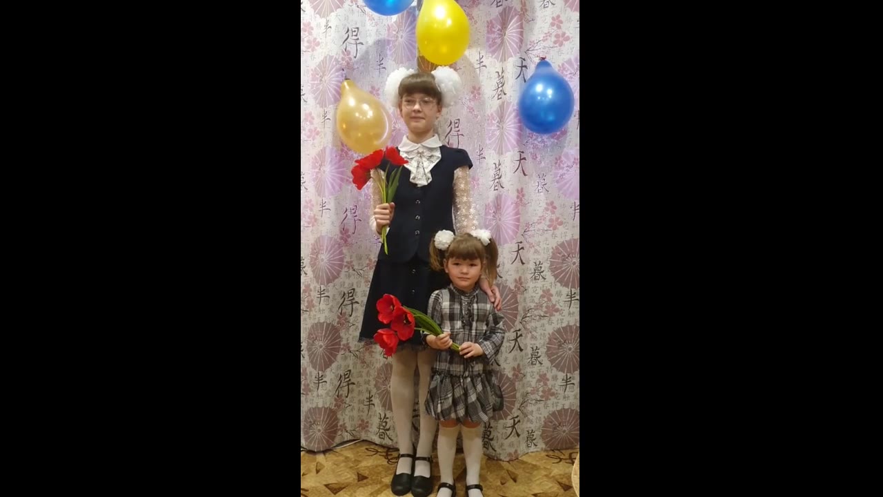 Черкасова Алиса Олеговна