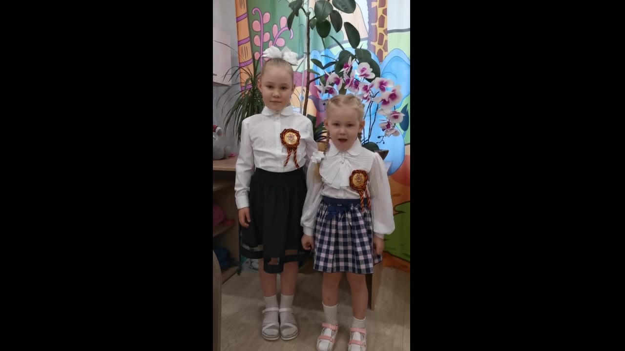 Дарья и Ксения