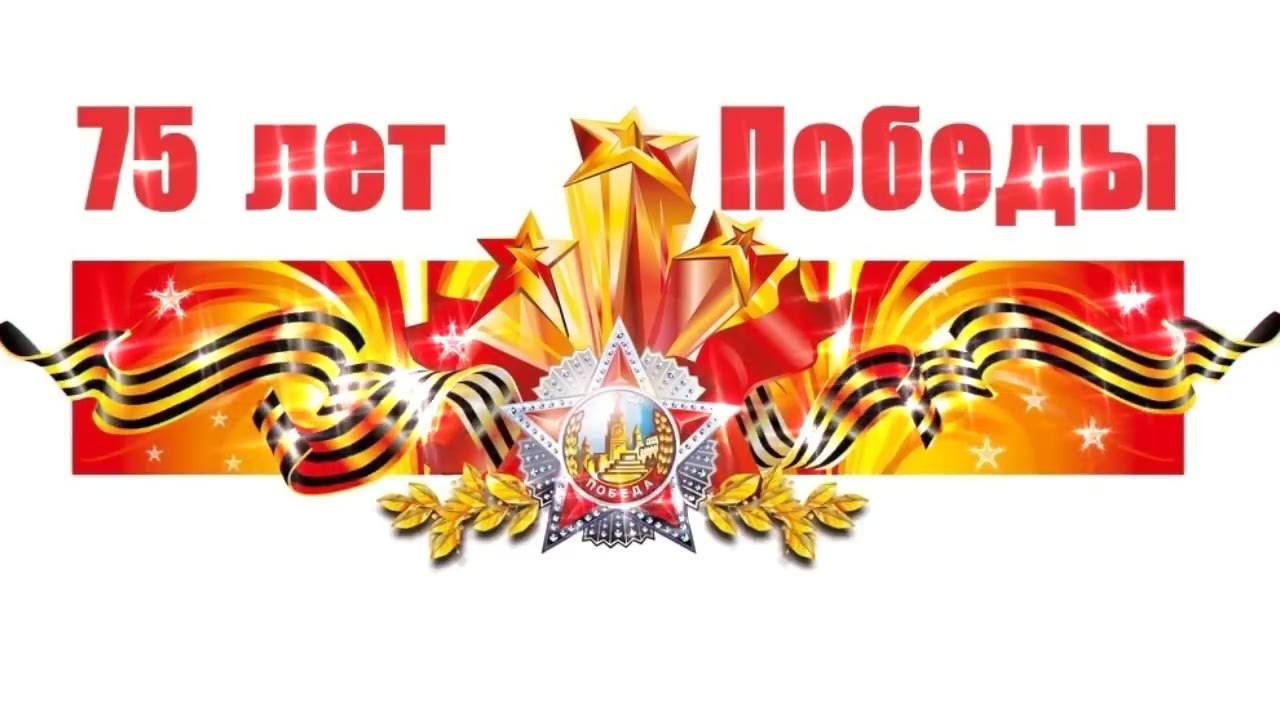 Устимовский