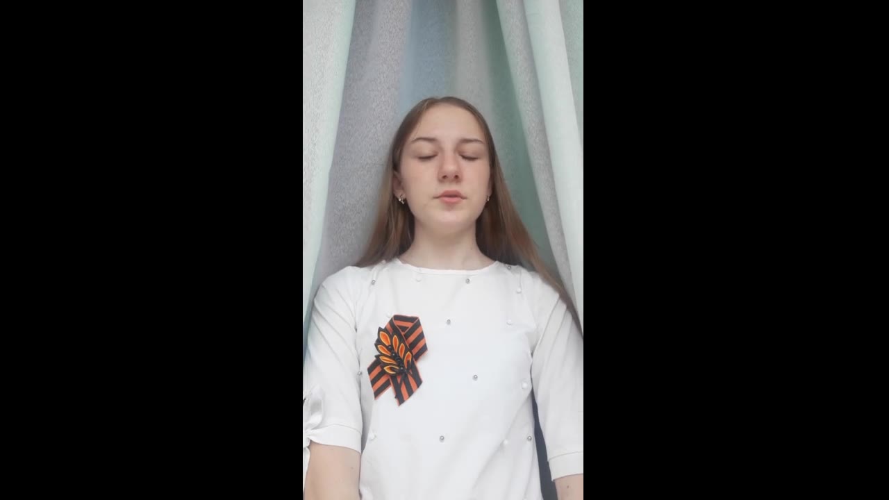 Ангелина