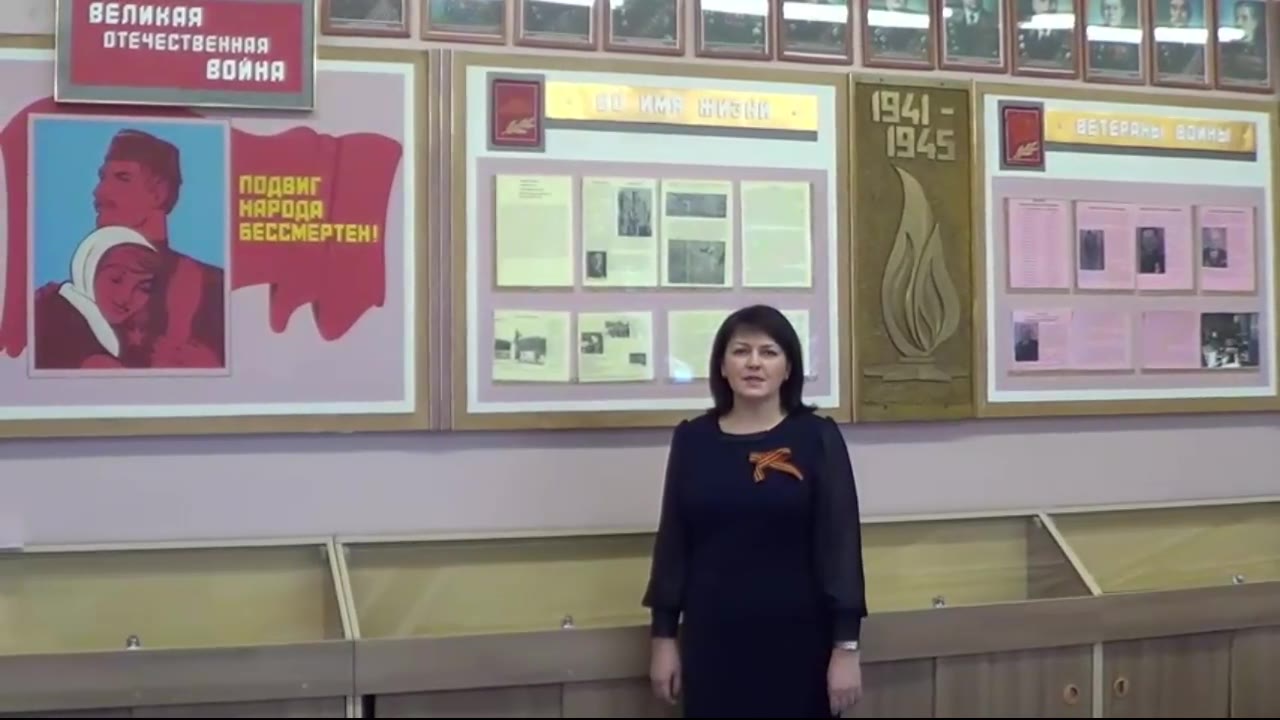 Боброва Светлана Юрьевна