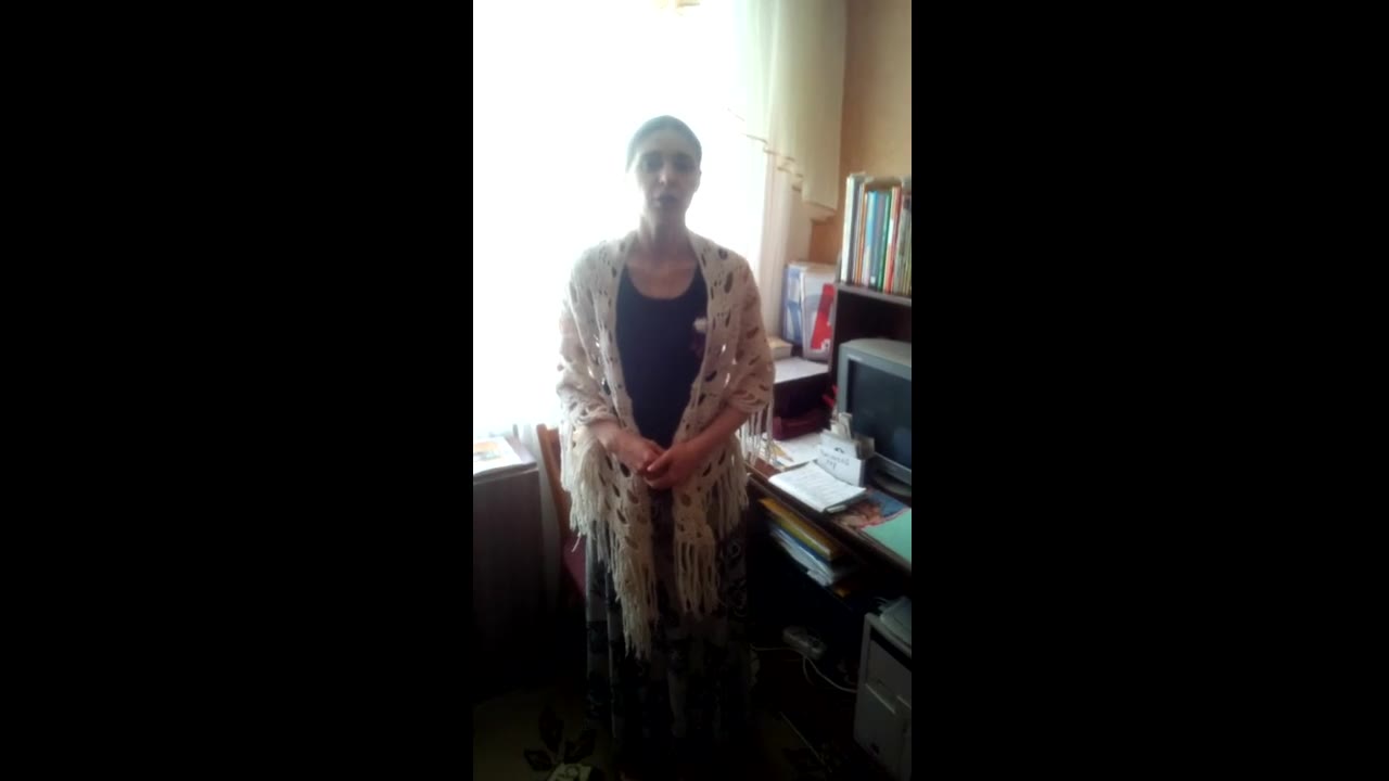 Воспитатель