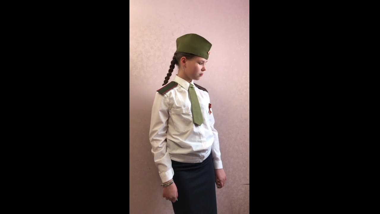 Лерика