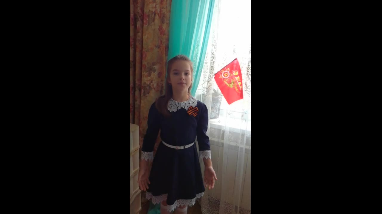 Летова Мария