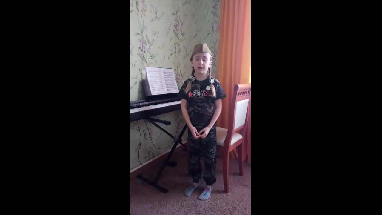 Аверина Лиза