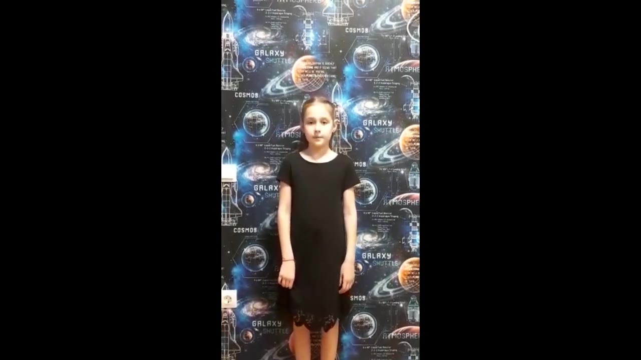 Дегтярева София