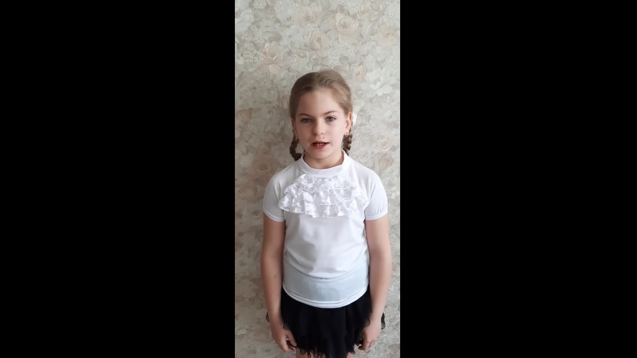 Тимошенко Софья