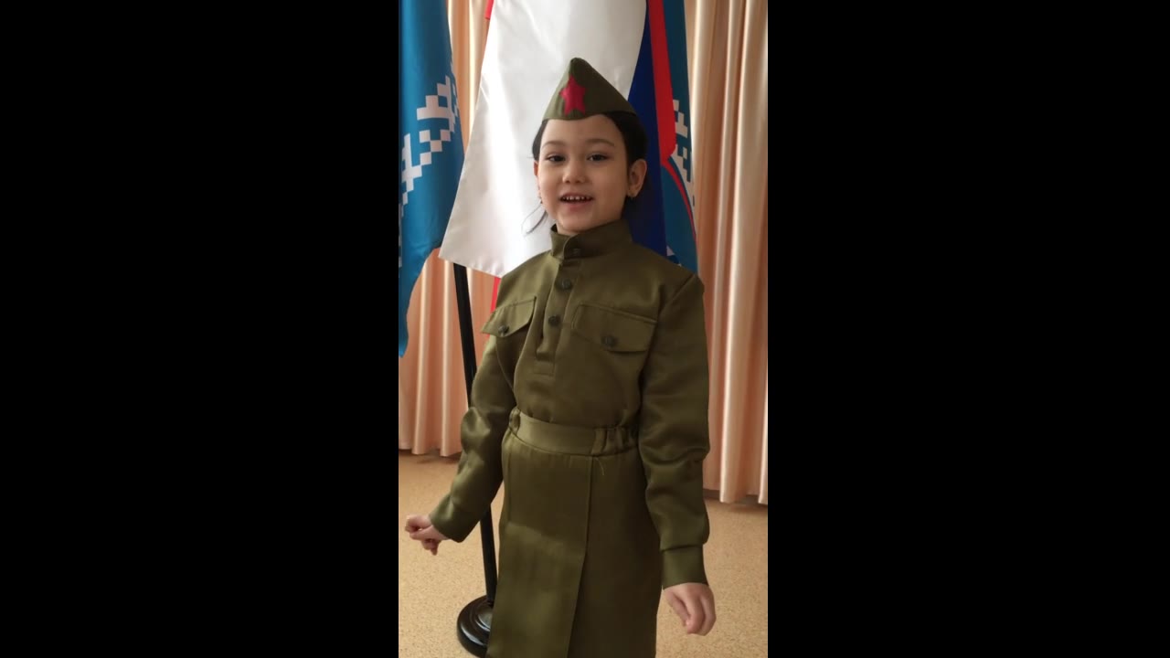 Кумукова Карина Зауровна