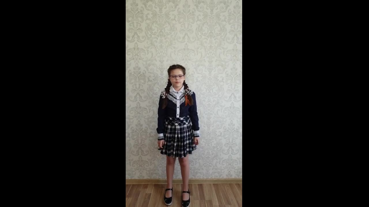 Базилевская Ирина Алексеевна