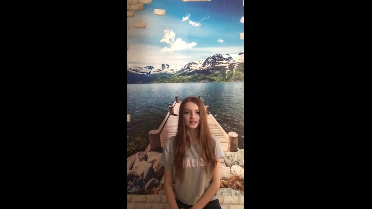 Юлия